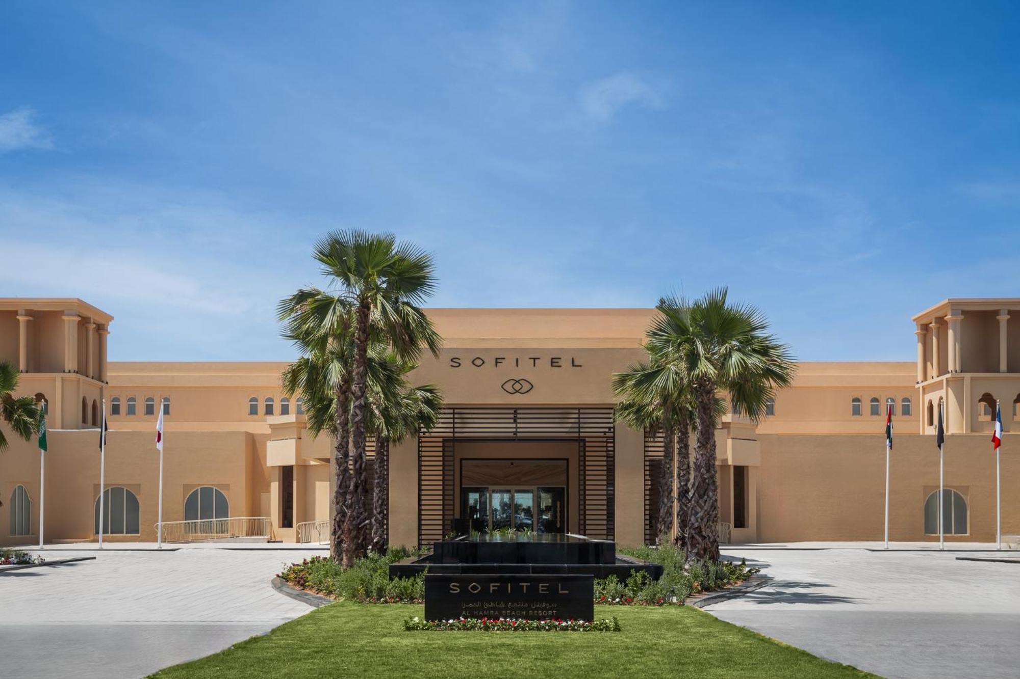 Sofitel Al Hamra Beach Resort Resü'l-Hayme Dış mekan fotoğraf